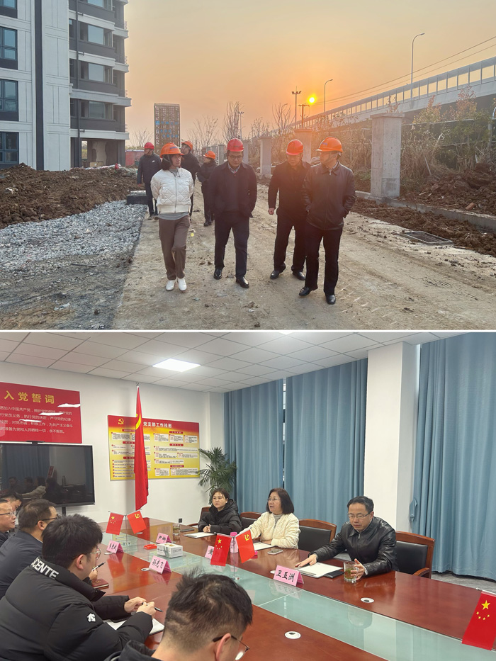 凯时KB88·(中国区)官方网站