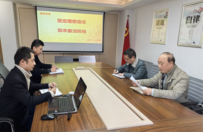 凯时KB88·(中国区)官方网站