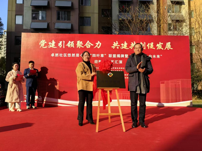 凯时KB88·(中国区)官方网站