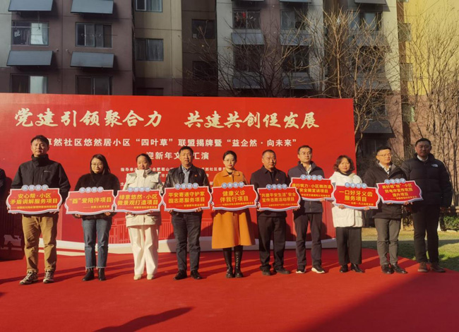 凯时KB88·(中国区)官方网站
