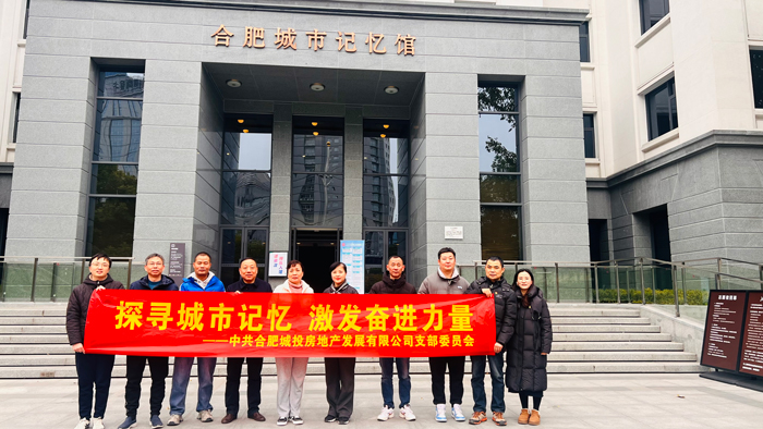 凯时KB88·(中国区)官方网站