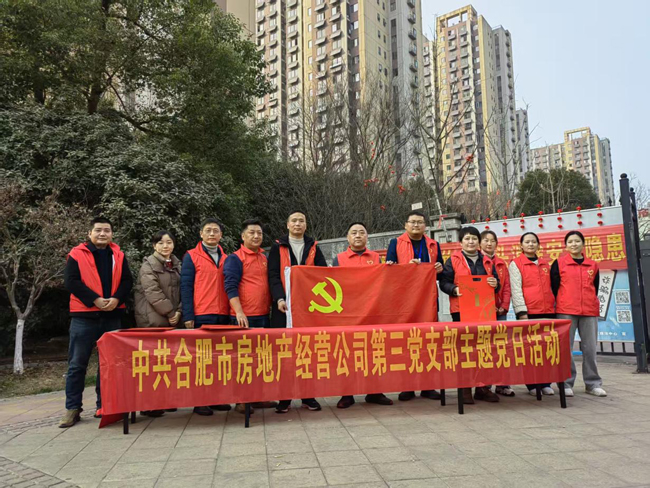 凯时KB88·(中国区)官方网站
