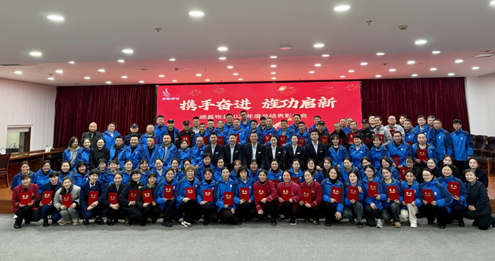 凯时KB88·(中国区)官方网站