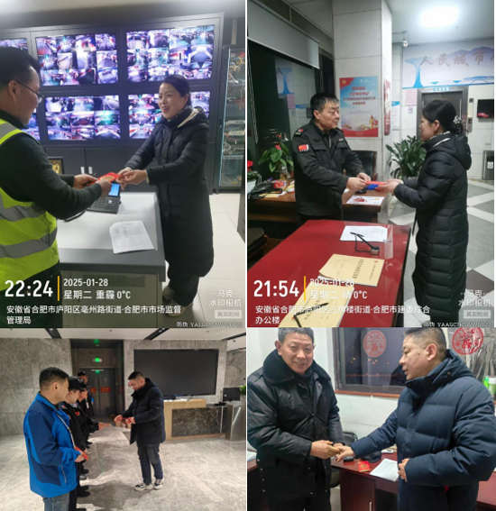 凯时KB88·(中国区)官方网站