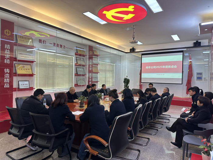 凯时KB88·(中国区)官方网站