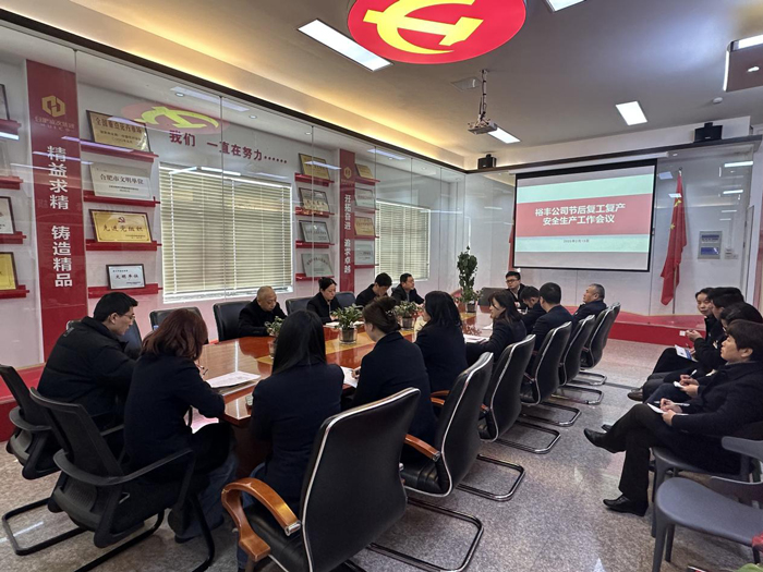 凯时KB88·(中国区)官方网站