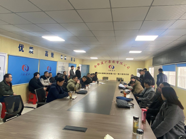 凯时KB88·(中国区)官方网站