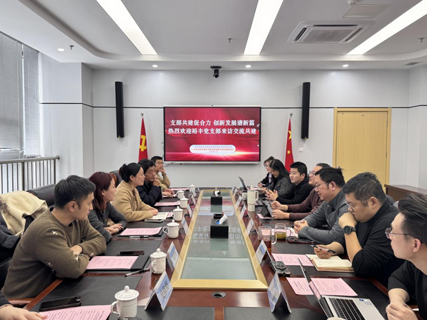 凯时KB88·(中国区)官方网站
