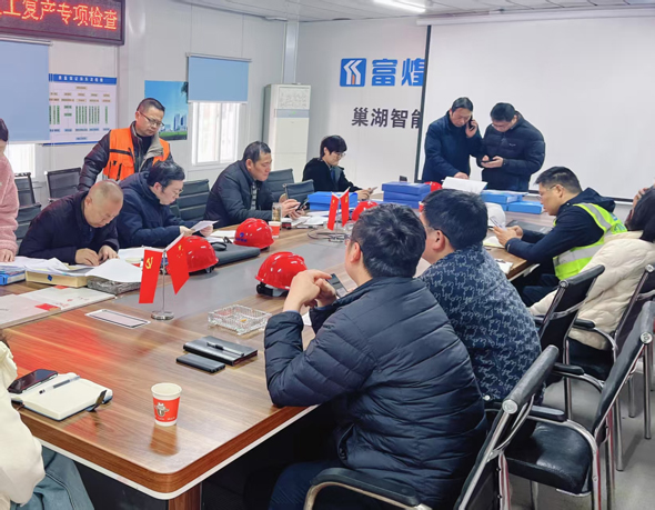 凯时KB88·(中国区)官方网站