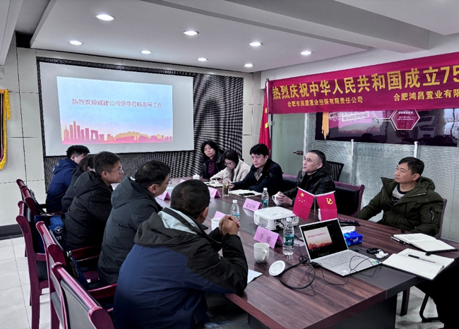 凯时KB88·(中国区)官方网站