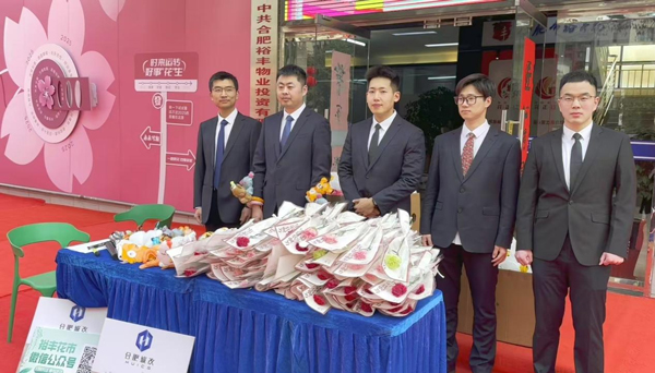 凯时KB88·(中国区)官方网站