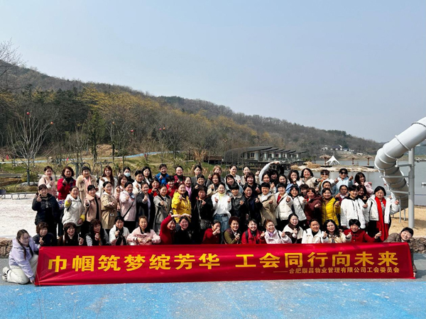 凯时KB88·(中国区)官方网站