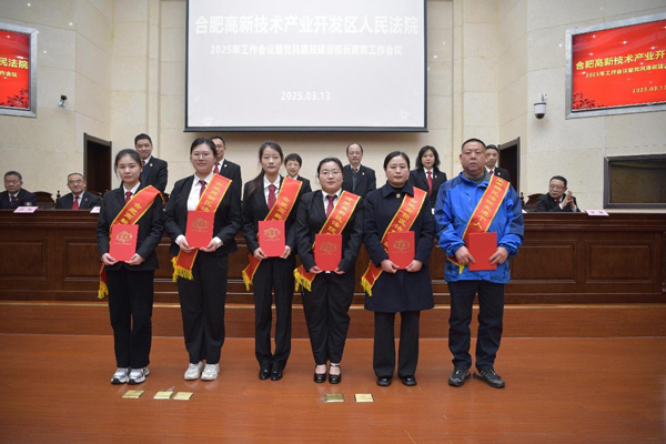 凯时KB88·(中国区)官方网站