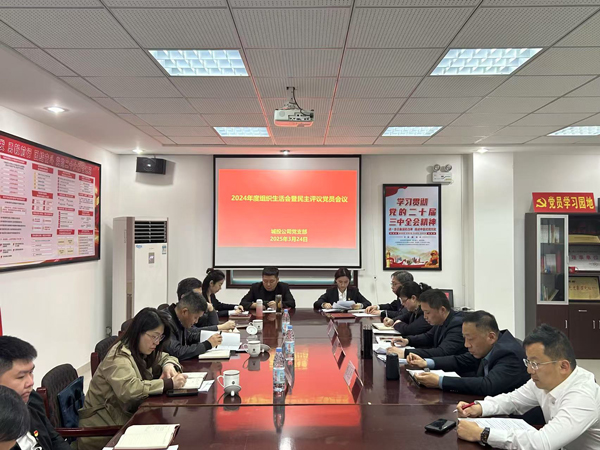 凯时KB88·(中国区)官方网站