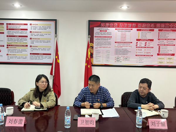 凯时KB88·(中国区)官方网站