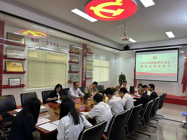 凯时KB88·(中国区)官方网站