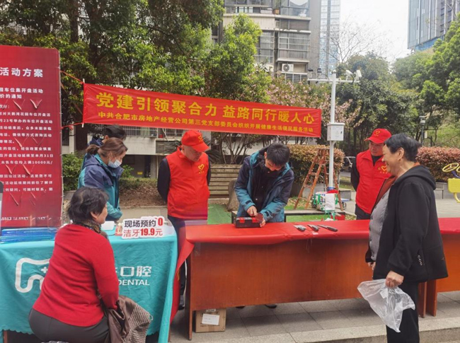 凯时KB88·(中国区)官方网站