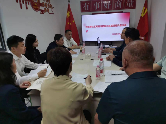 凯时KB88·(中国区)官方网站