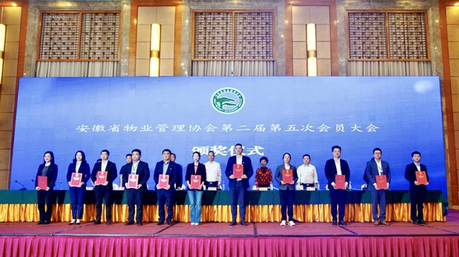 凯时KB88·(中国区)官方网站