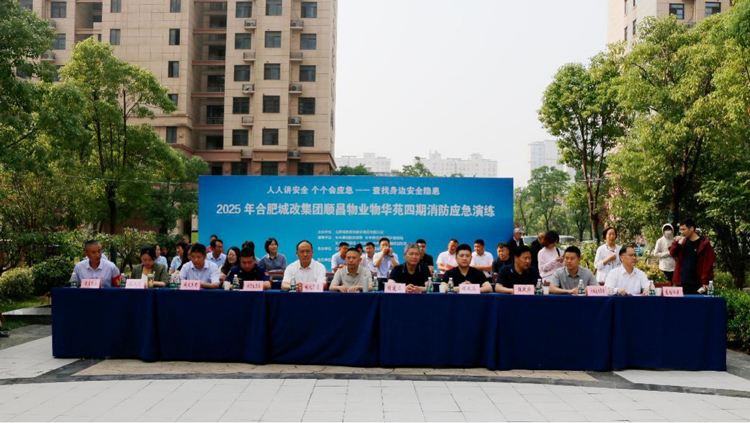 凯时KB88·(中国区)官方网站