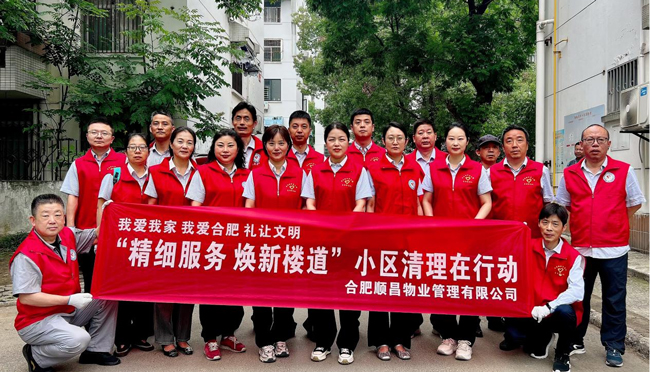 凯时KB88·(中国区)官方网站