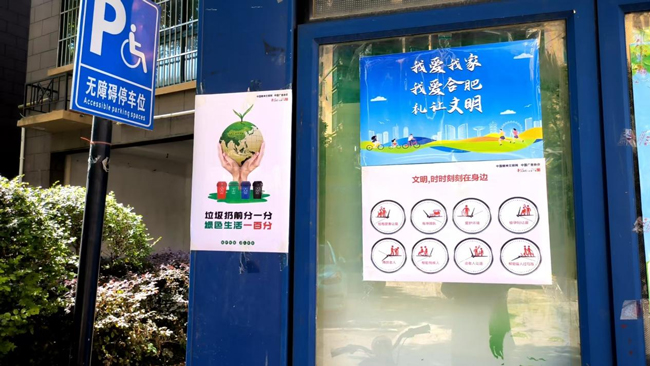 凯时KB88·(中国区)官方网站