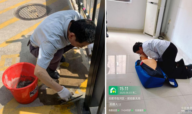 凯时KB88·(中国区)官方网站