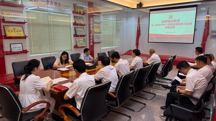 凯时KB88·(中国区)官方网站