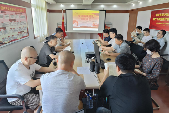 凯时KB88·(中国区)官方网站