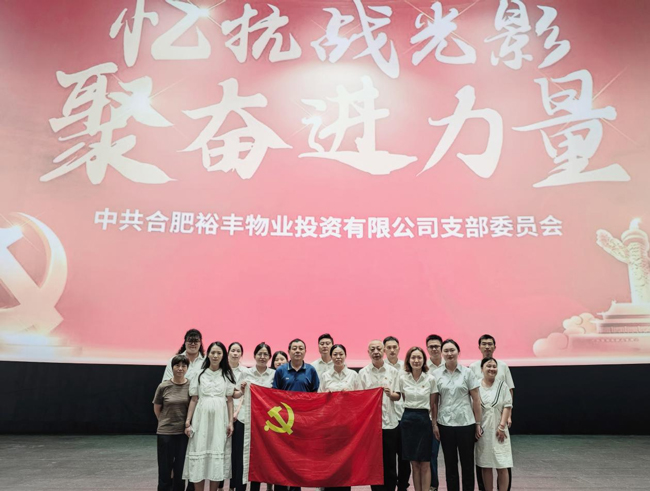 凯时KB88·(中国区)官方网站